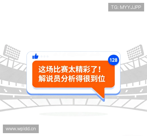 客户感言